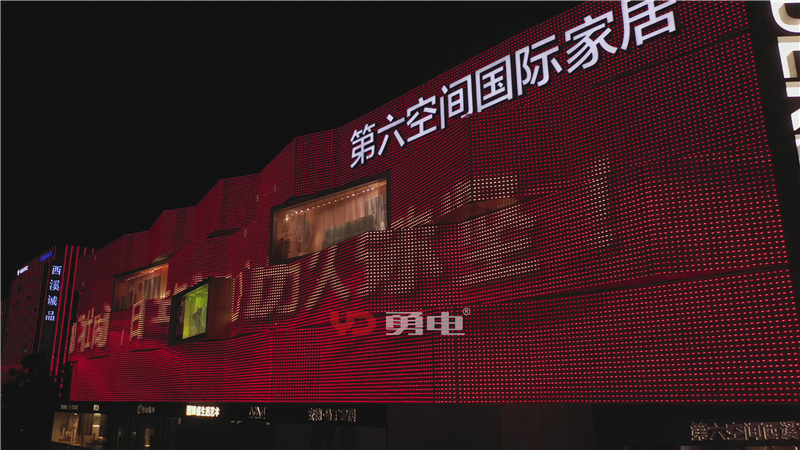 狂风截图2021716274789218.jpg