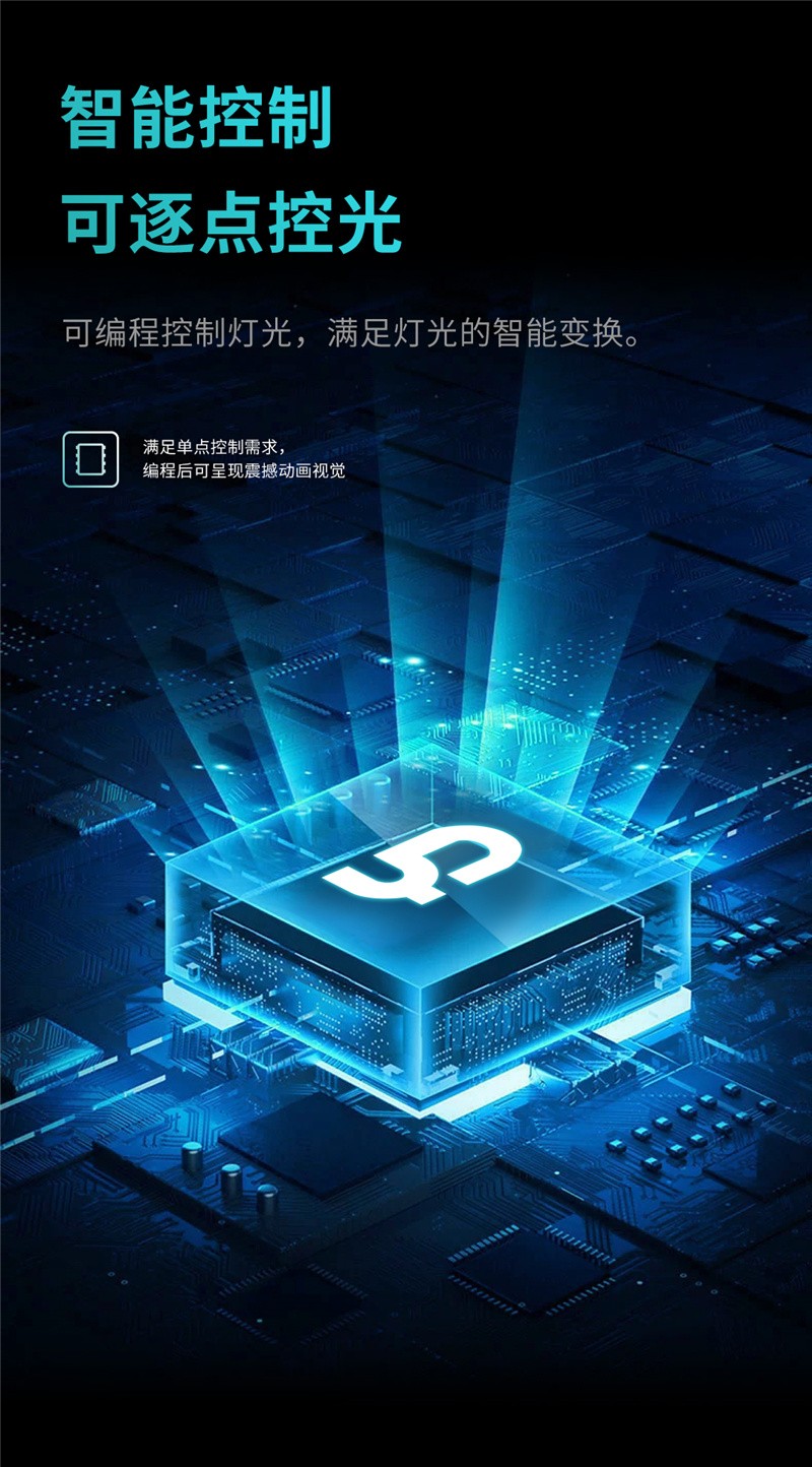 新品宣布 | 勇电LED柔性线条灯-杭州勇电照明有限公司