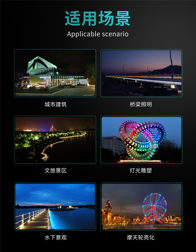 新品宣布 | 勇电LED柔性线条灯-杭州勇电照明有限公司