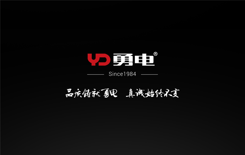 新品宣布 | 勇电LED柔性线条灯-杭州勇电照明有限公司